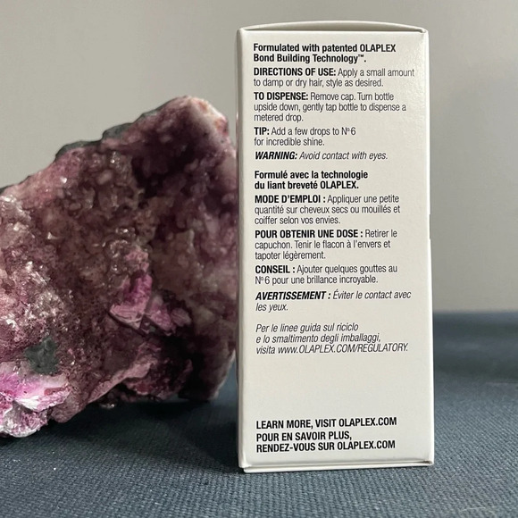 New Olaplex No 7 Bonding oil 60mls - Picture 4 of 9